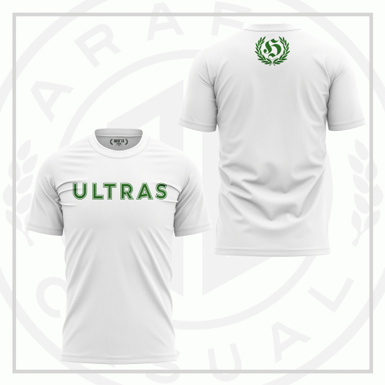 Ultras Ense Baskılı Yeşil-Beyaz